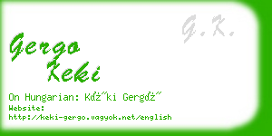 gergo keki business card